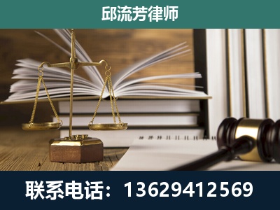 塔城-执业经验约8年