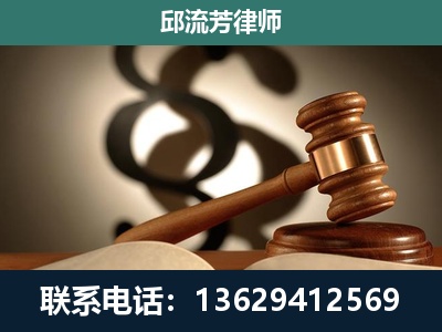 塔城-委托诉讼代理人