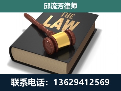 塔城-涵盖多种复杂案件