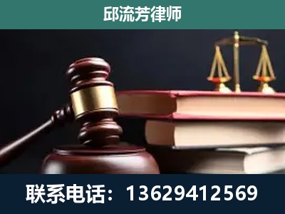 塔城-离婚类案件