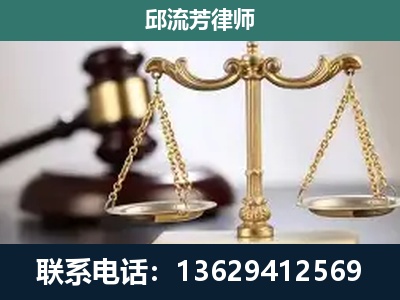 塔城-刑事案件