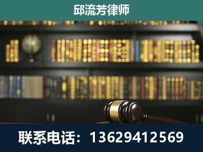 塔城-经济类案件