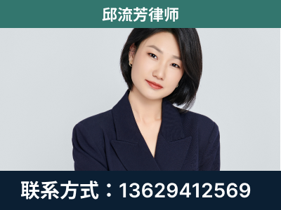 塔城-企业展示图